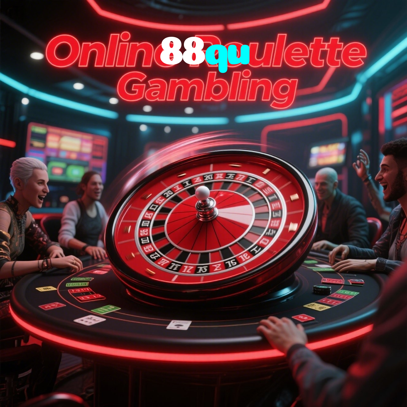 88qu visual